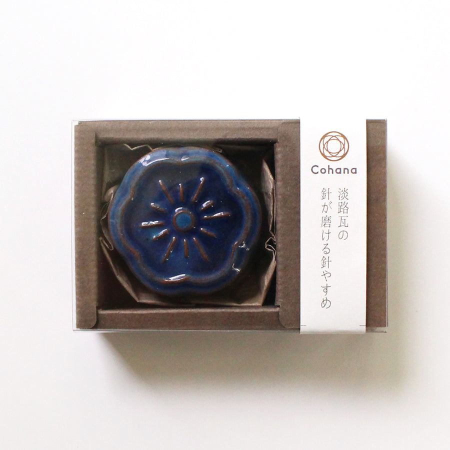 淡路瓦の針が磨ける針やすめ