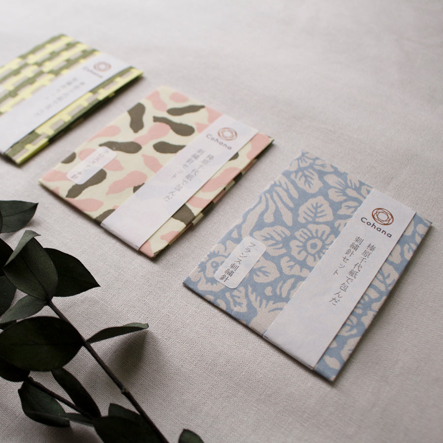 Assorted Needles in Haibara Chiyogami Pack