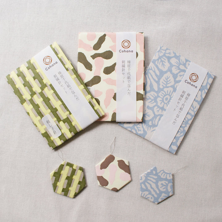 Assorted Needles in Haibara Chiyogami Pack