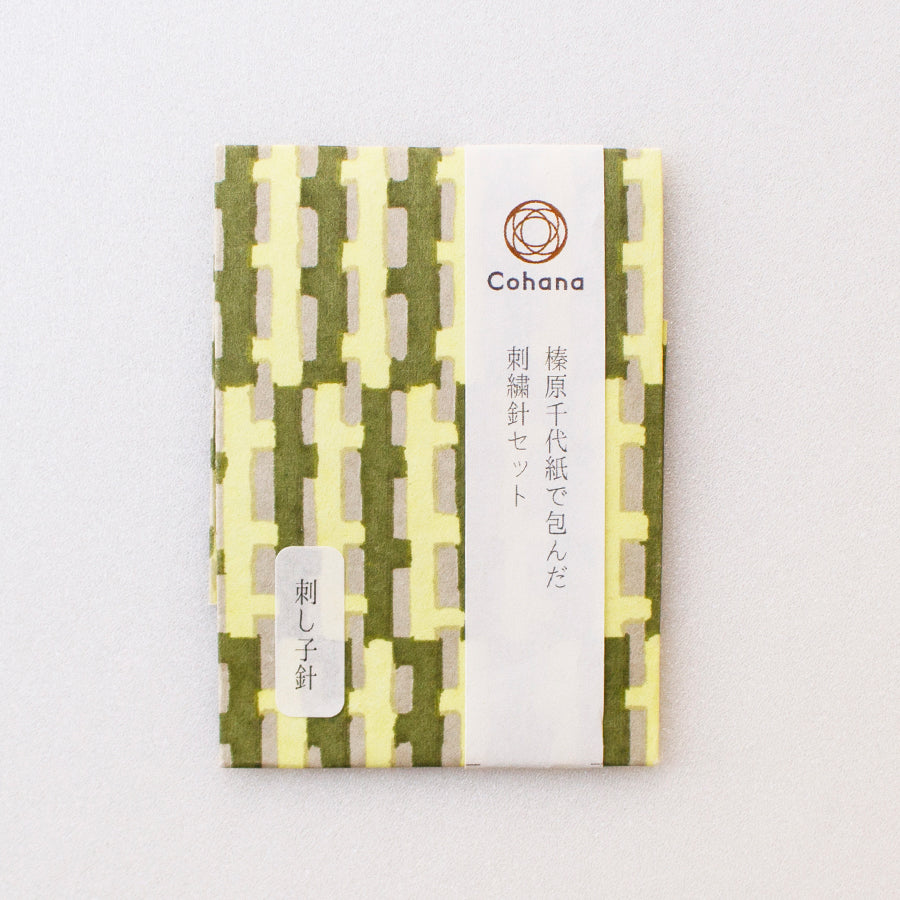 Assorted Needles in Haibara Chiyogami Pack