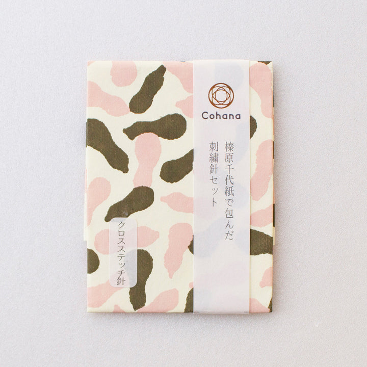 Assorted Needles in Haibara Chiyogami Pack