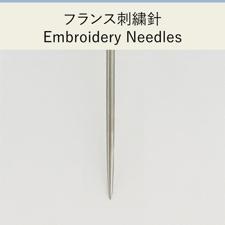 Assorted Needles in Haibara Chiyogami Pack