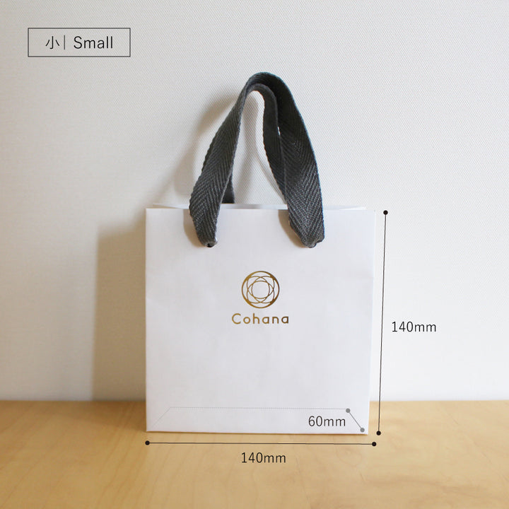 Cohana Original Shopping Bag