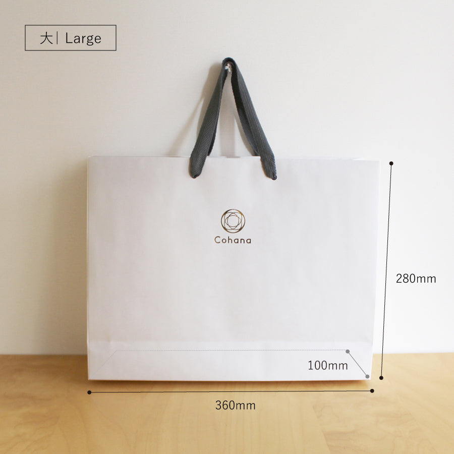 Cohana Original Shopping Bag